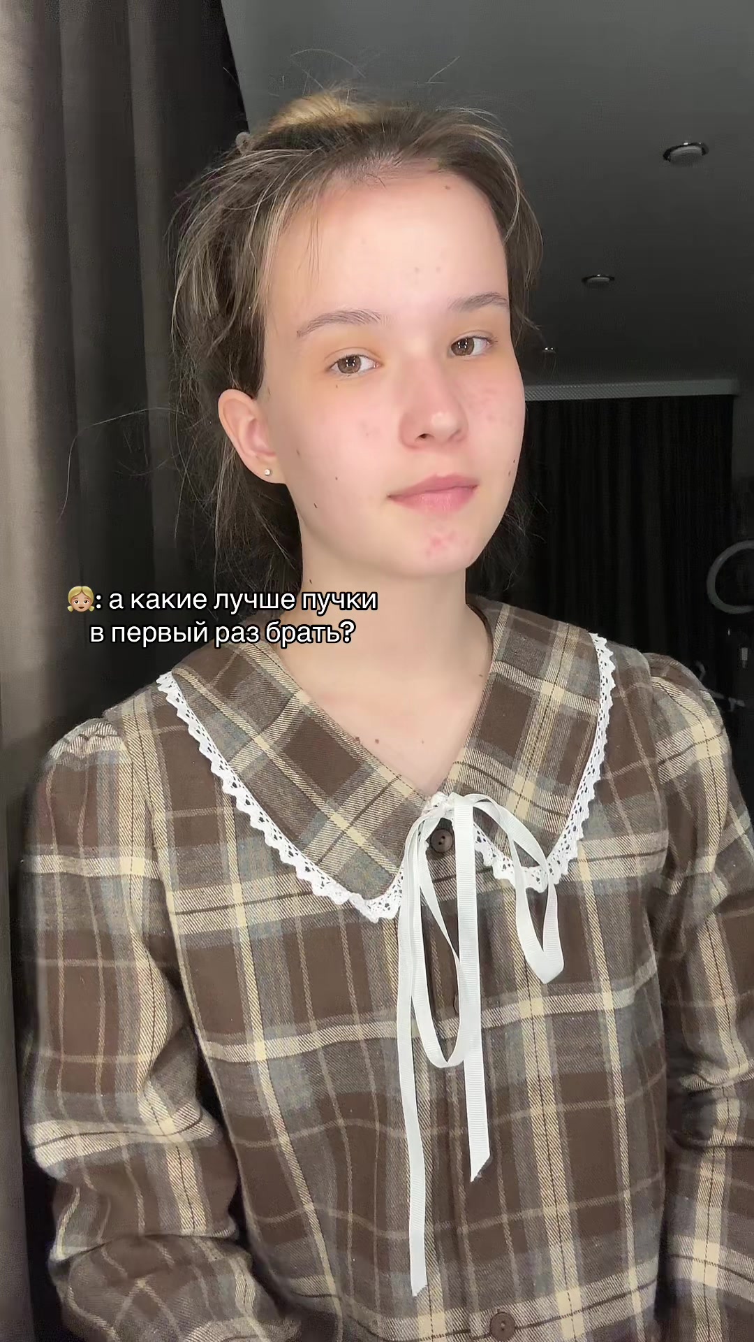 @Lanóva 🤍🪷