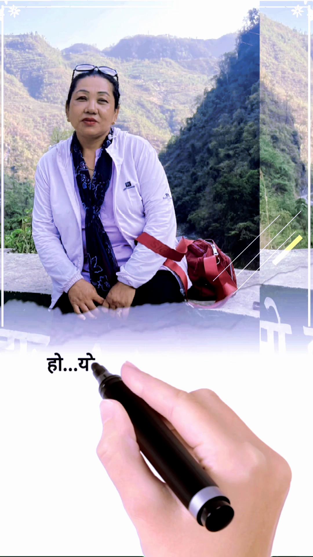 @@gyanu gurung ( konme)🌺