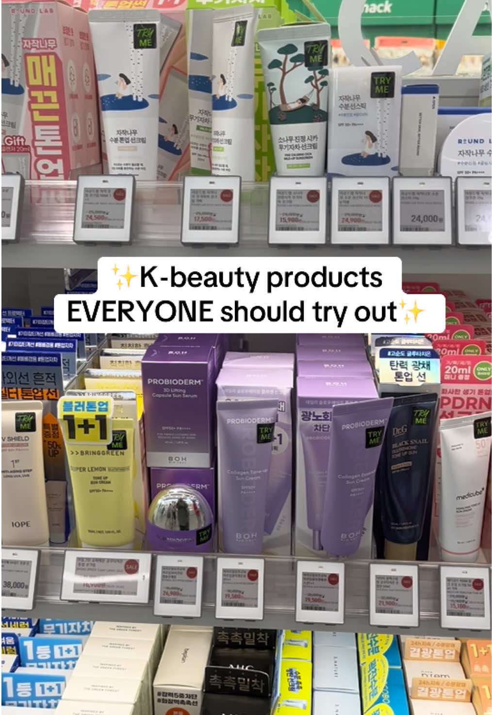 @Skin2SeoulLtd