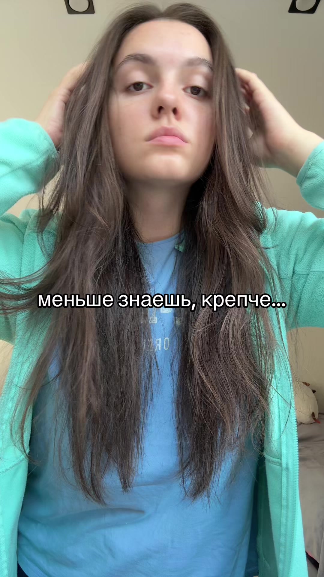 @джулс