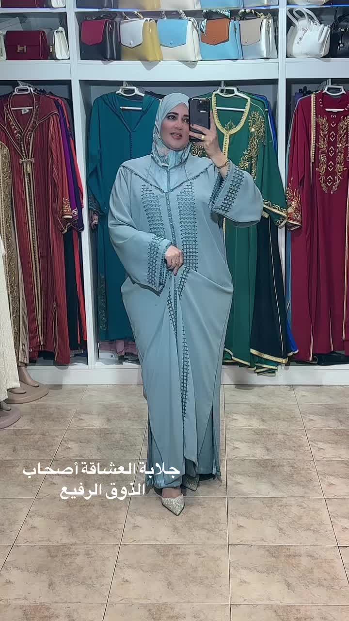 @3alam.lamyae6