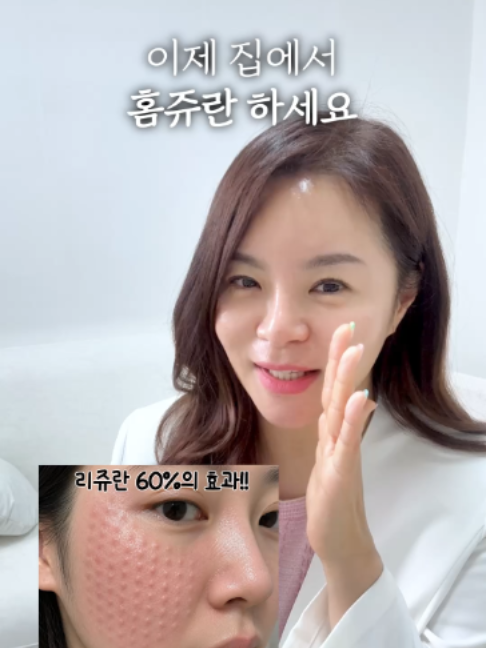 @하이킴 약사