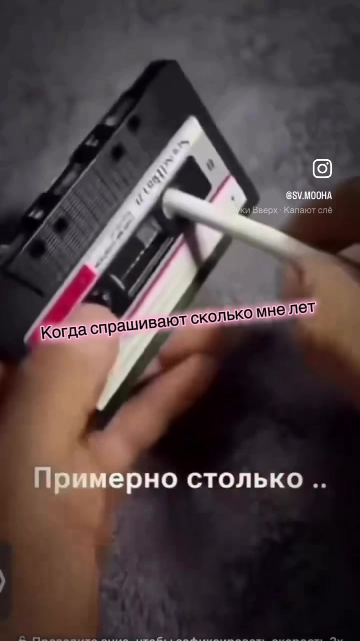 @🇱🇻D🅰️NA 🇦🇹 ♍️🦊