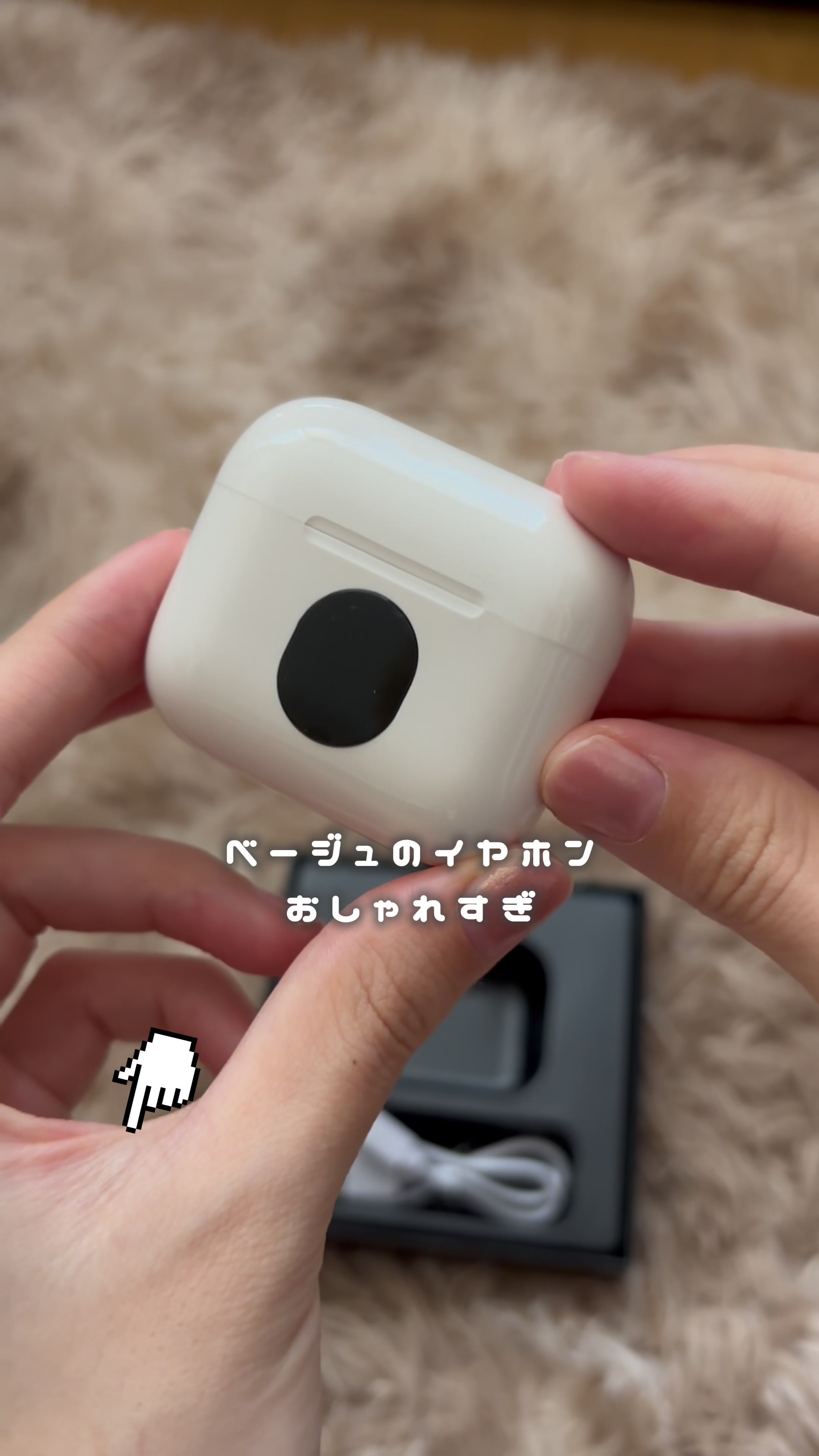 @てこ