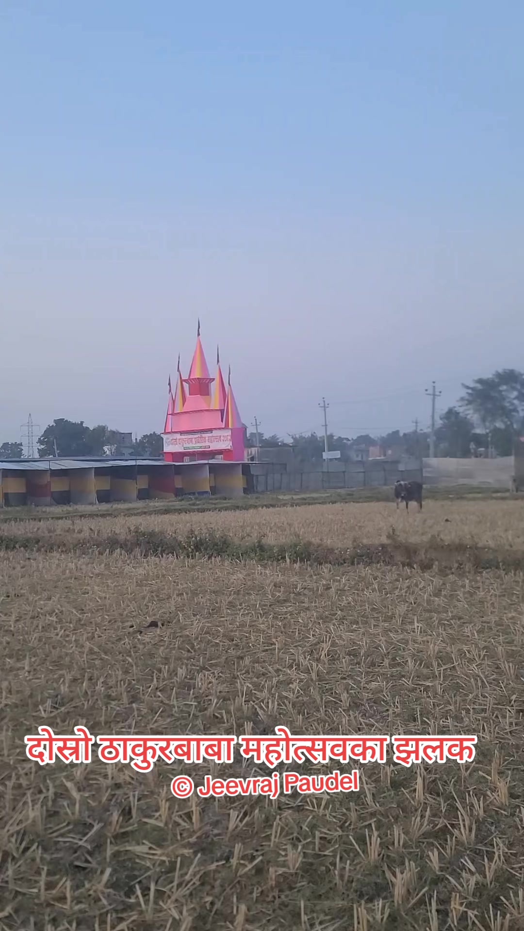 @Jeevraj Paudel