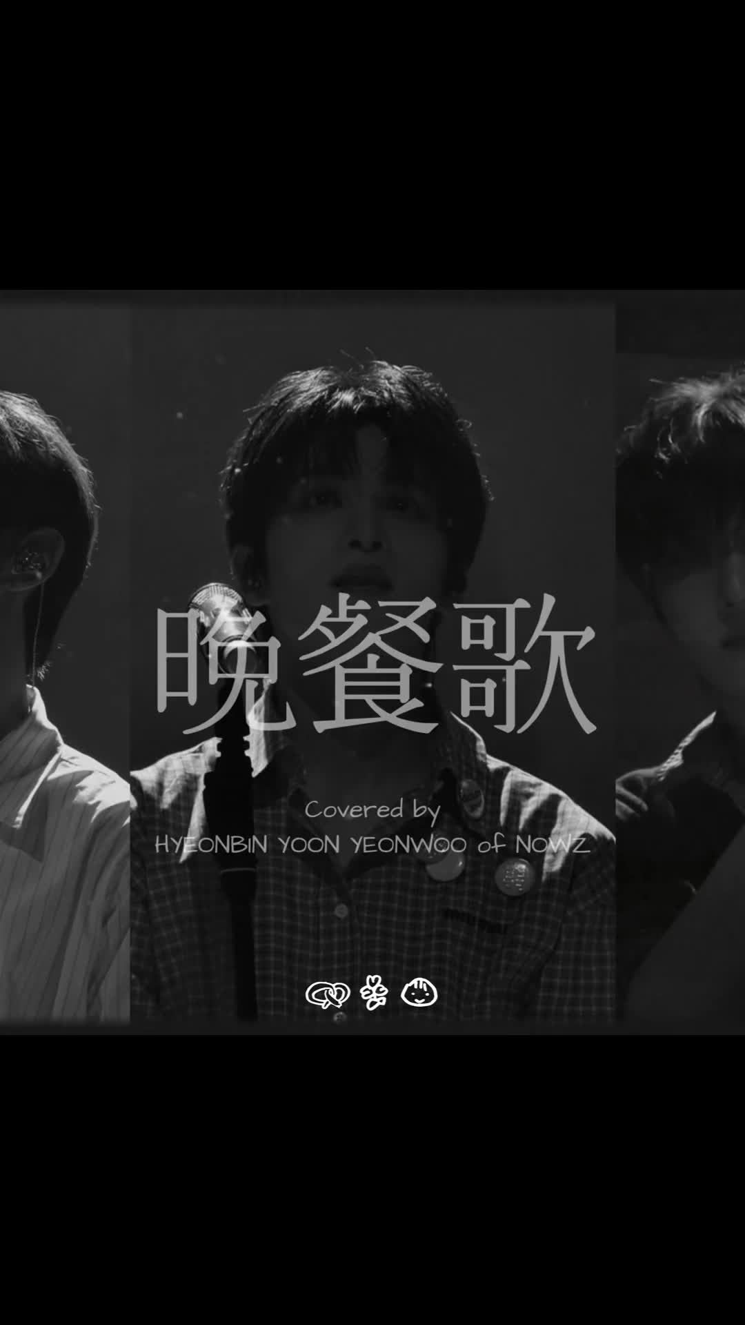 @bingbingbin