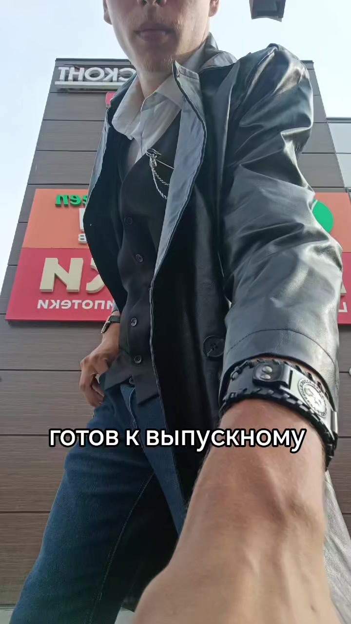 @Психопат 69