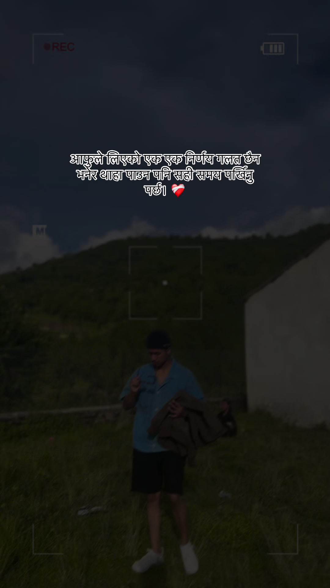 @Prakash