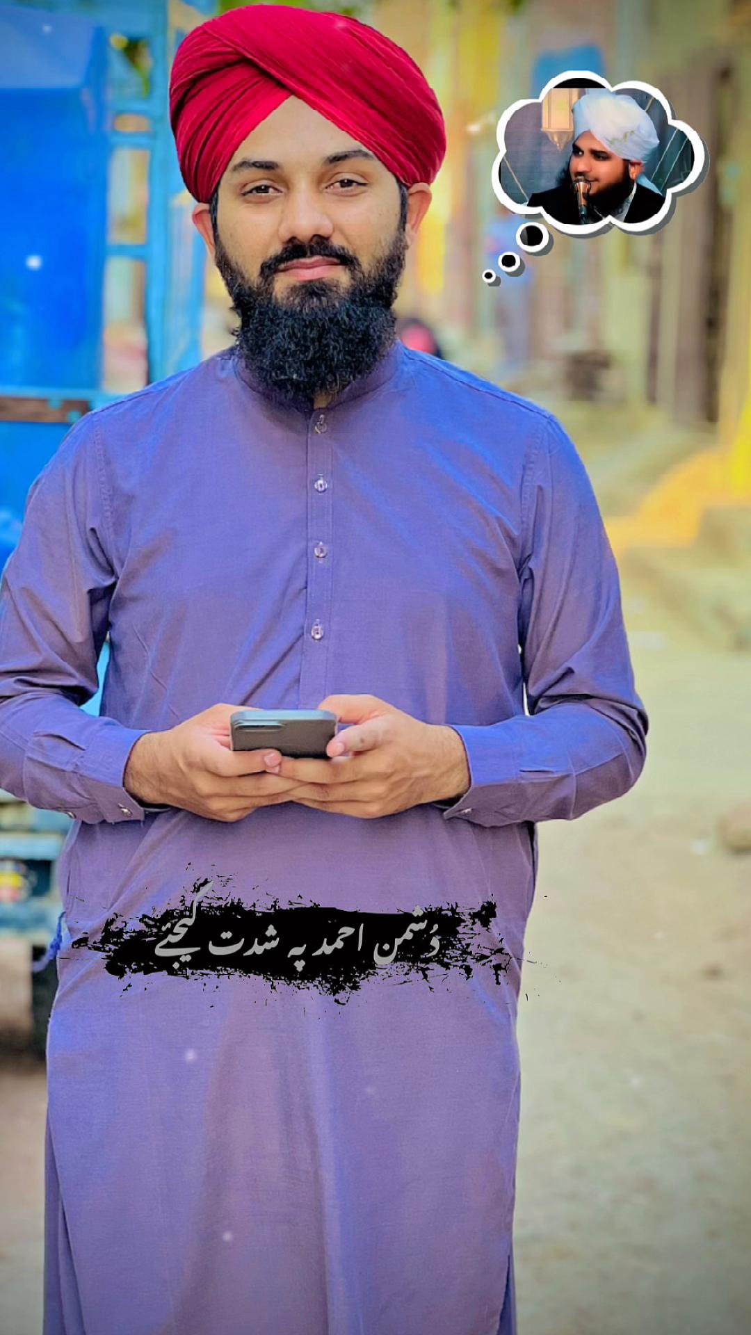 @HM Arslan..🥰