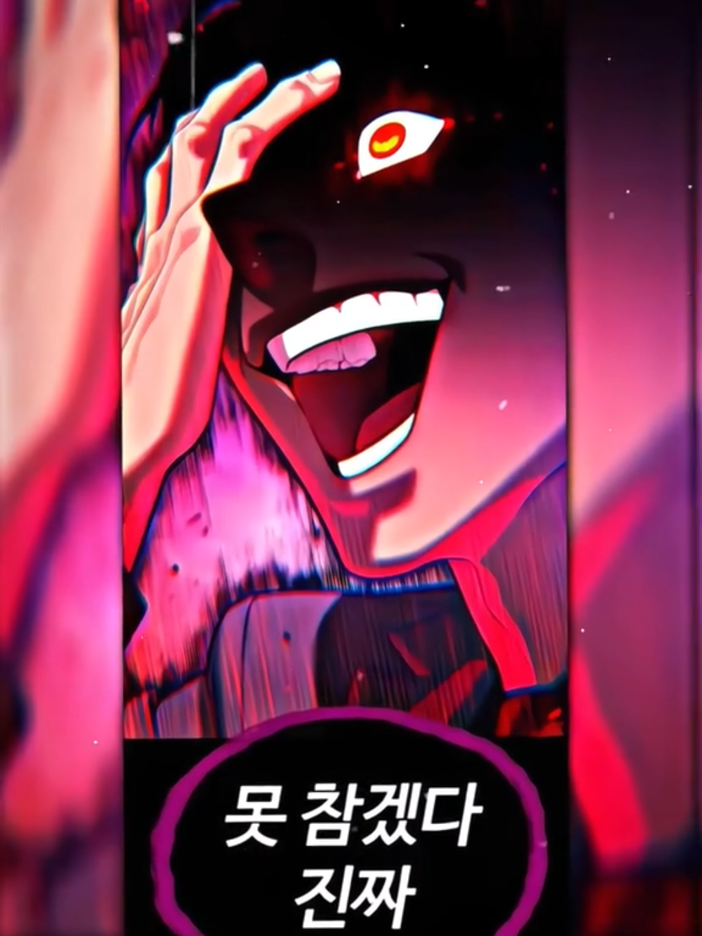 @𝙨𝙖𝙢𝙙𝙖𝙠🐣'𝐌𝐂𝐑