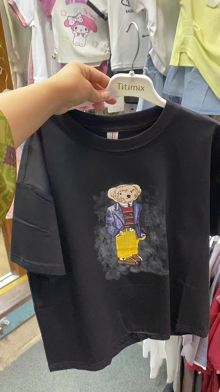 @Майя 0507739183