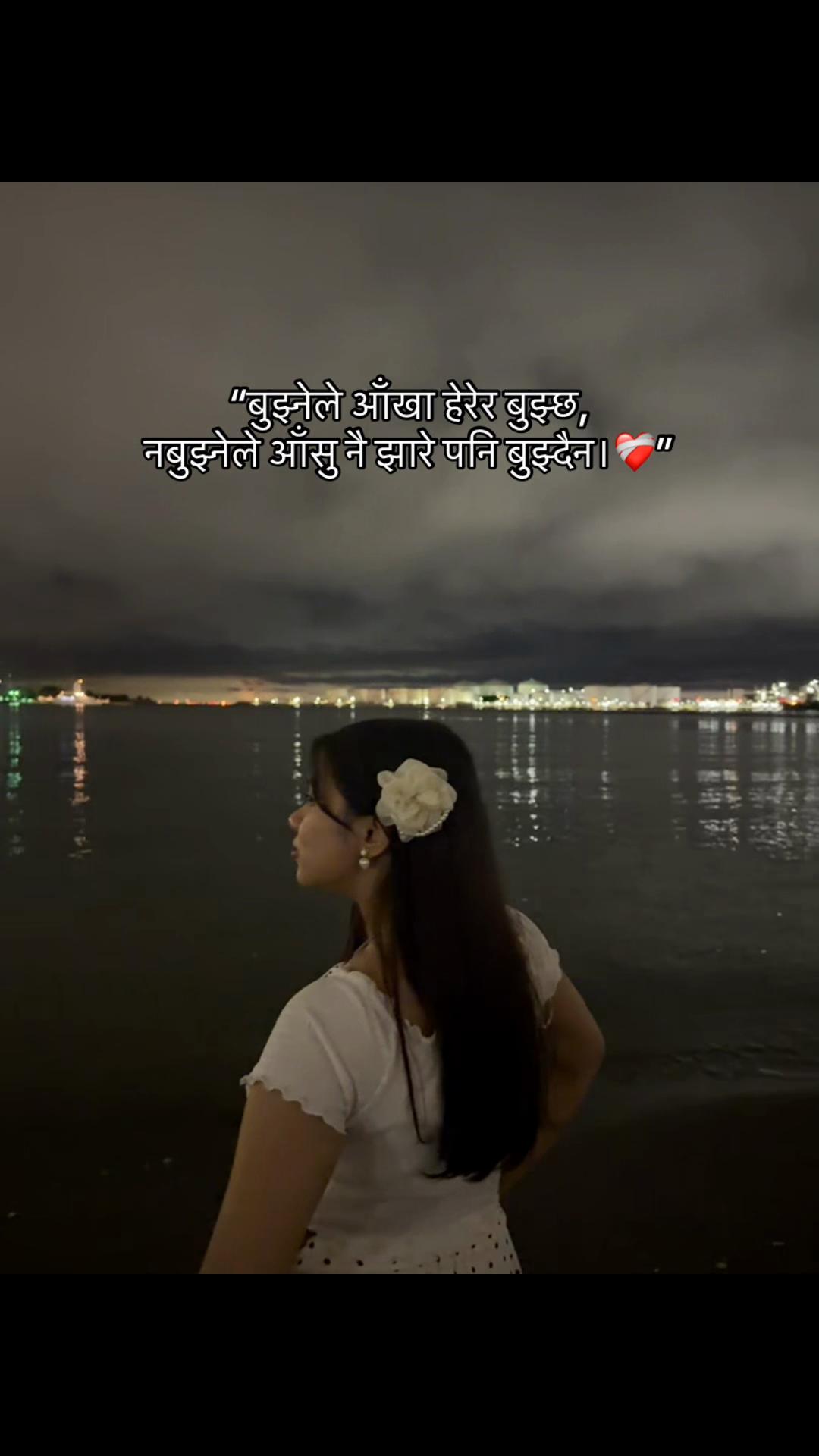 @Its me Isha🇳🇵🇯🇵