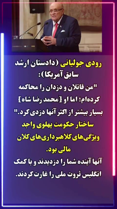 @احسان