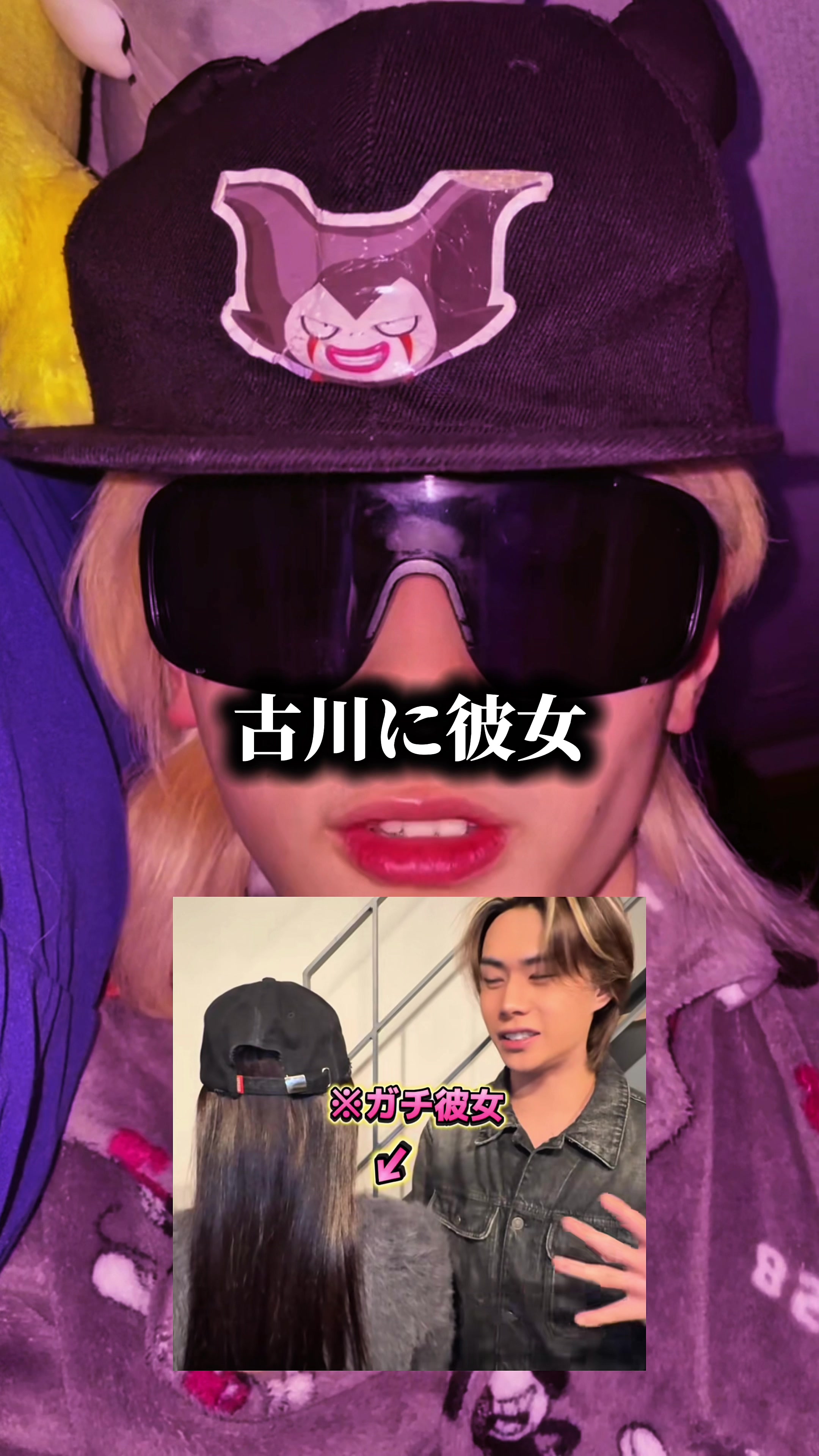 @チャーハン星人