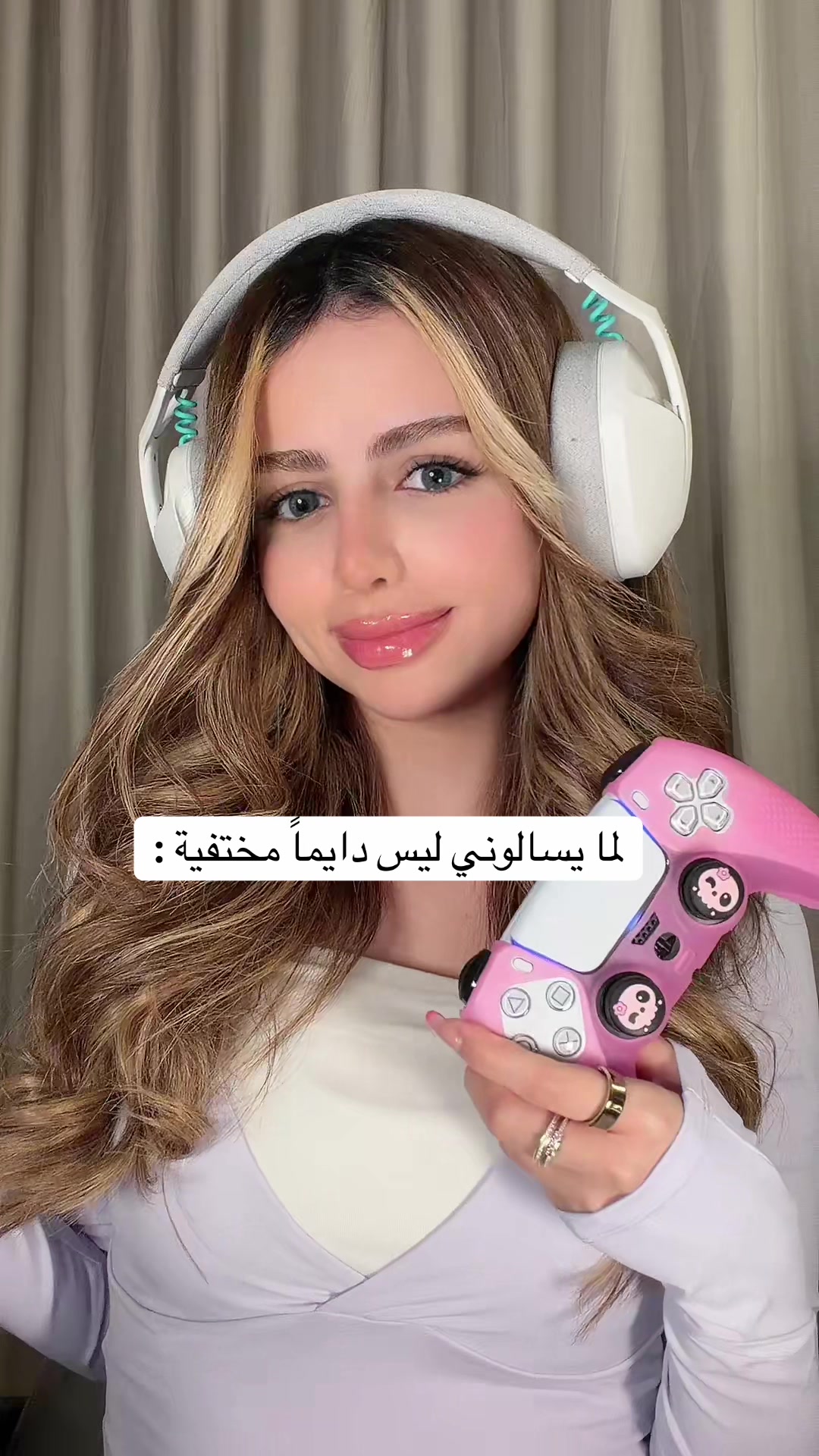 @Marah | مرح