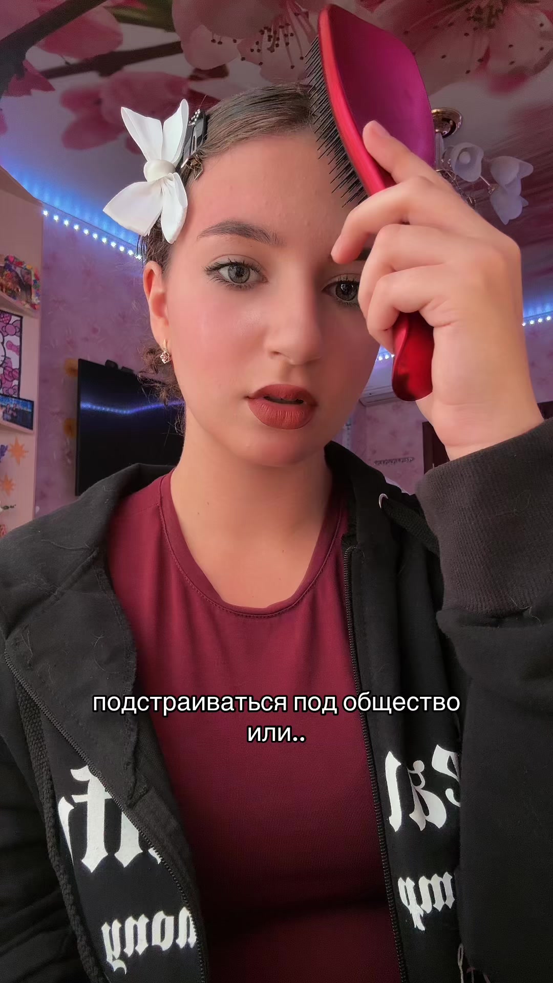 @ириска в зоне риска