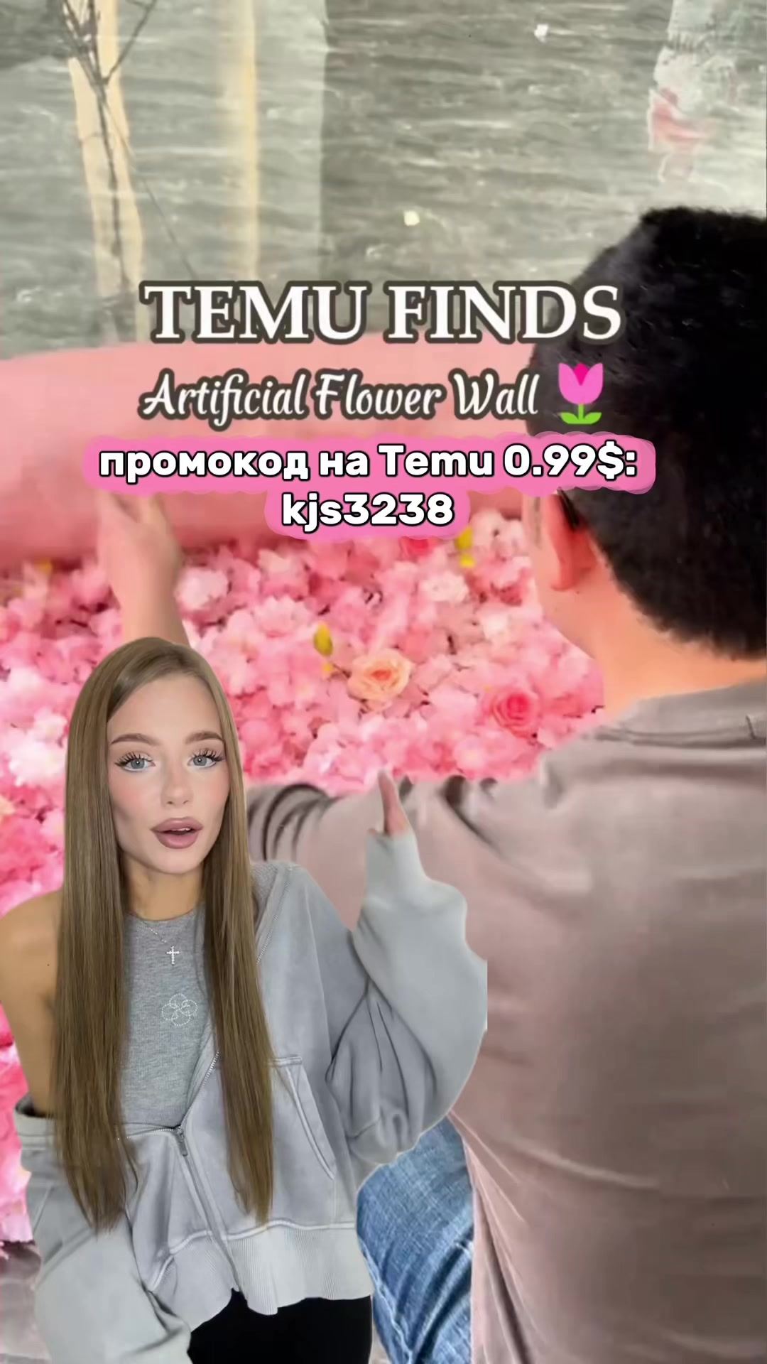 @соля я