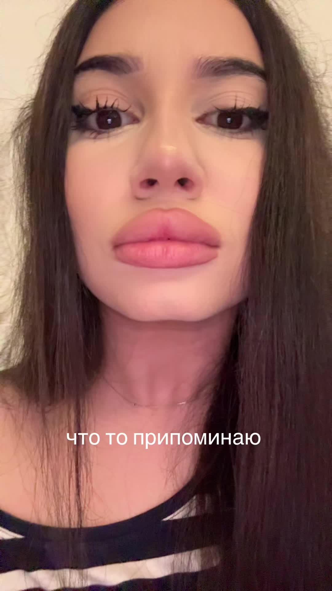 @Алитишка