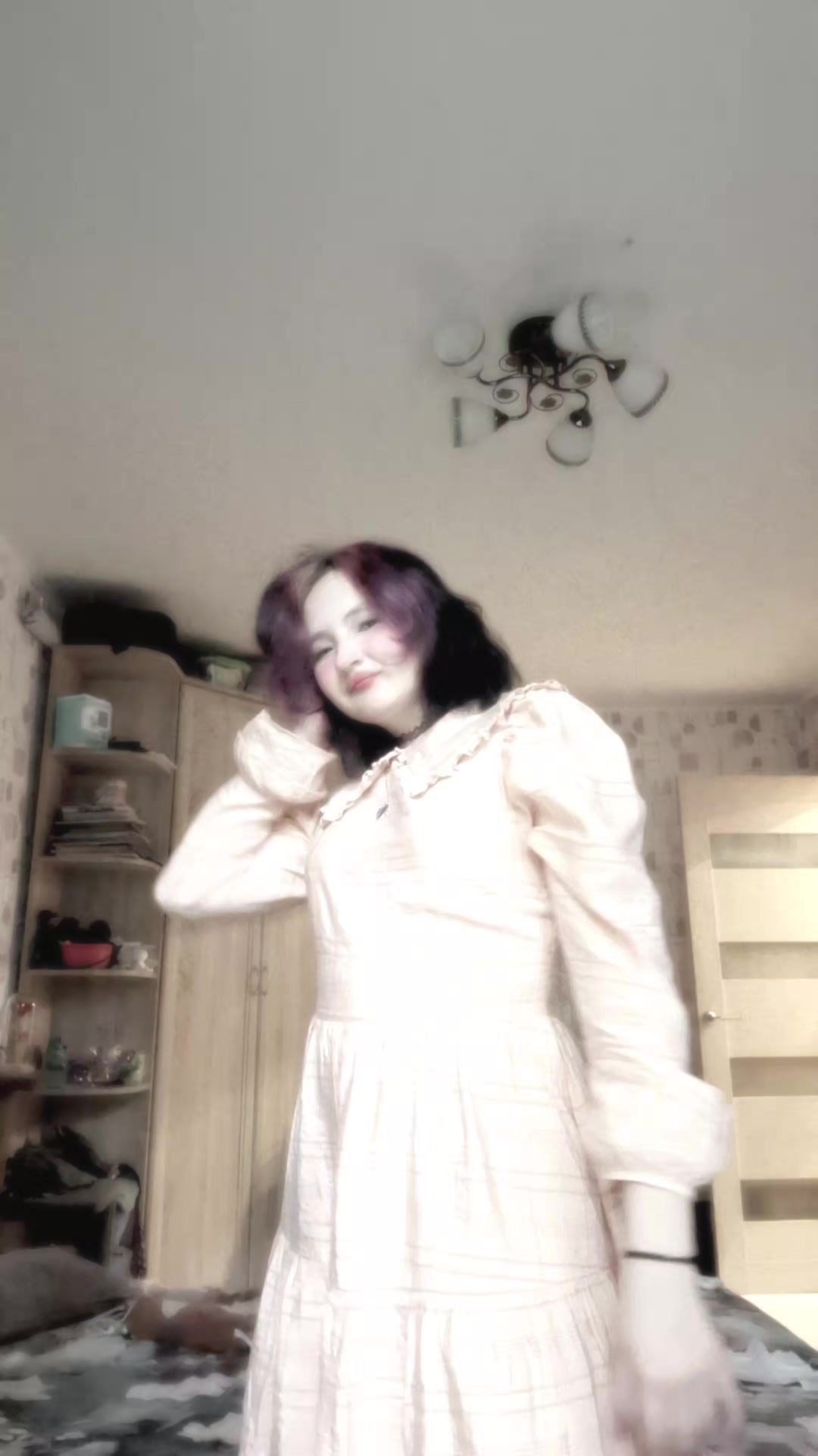 @askatik