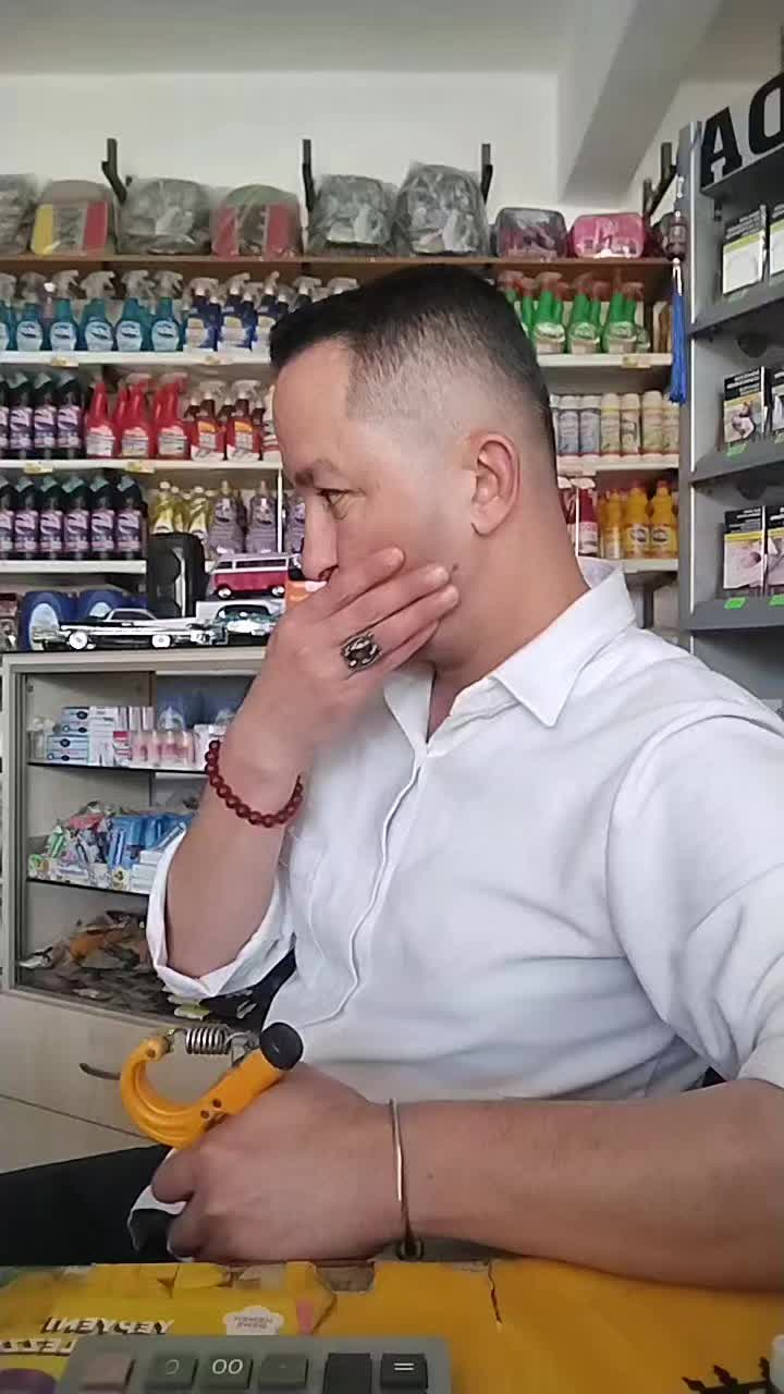 @🦅𝕄𝕦ℝ𝕒𝕋🦅