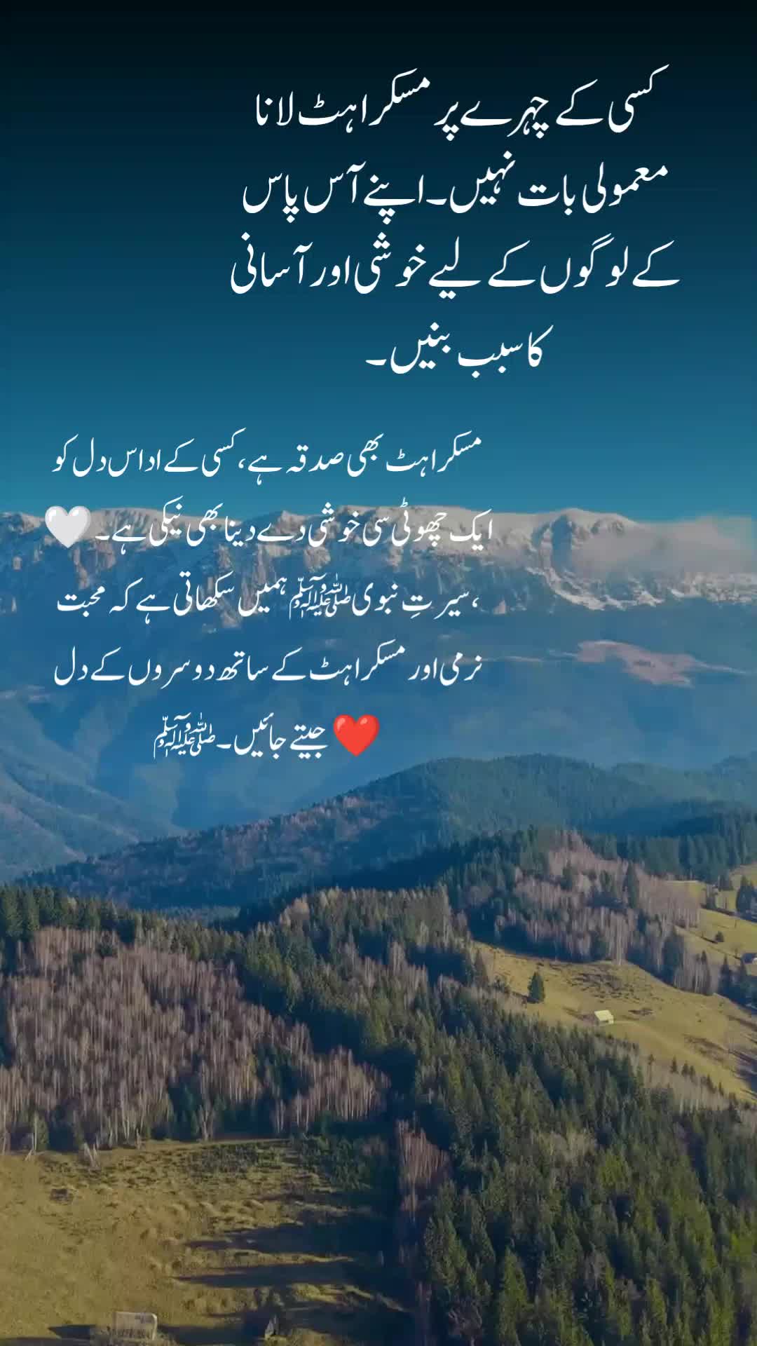 @𝑰𝒏𝒏𝒐𝒄𝒆𝒏𝒕 𝑴𝒂𝒍𝒊𝒌 🥀