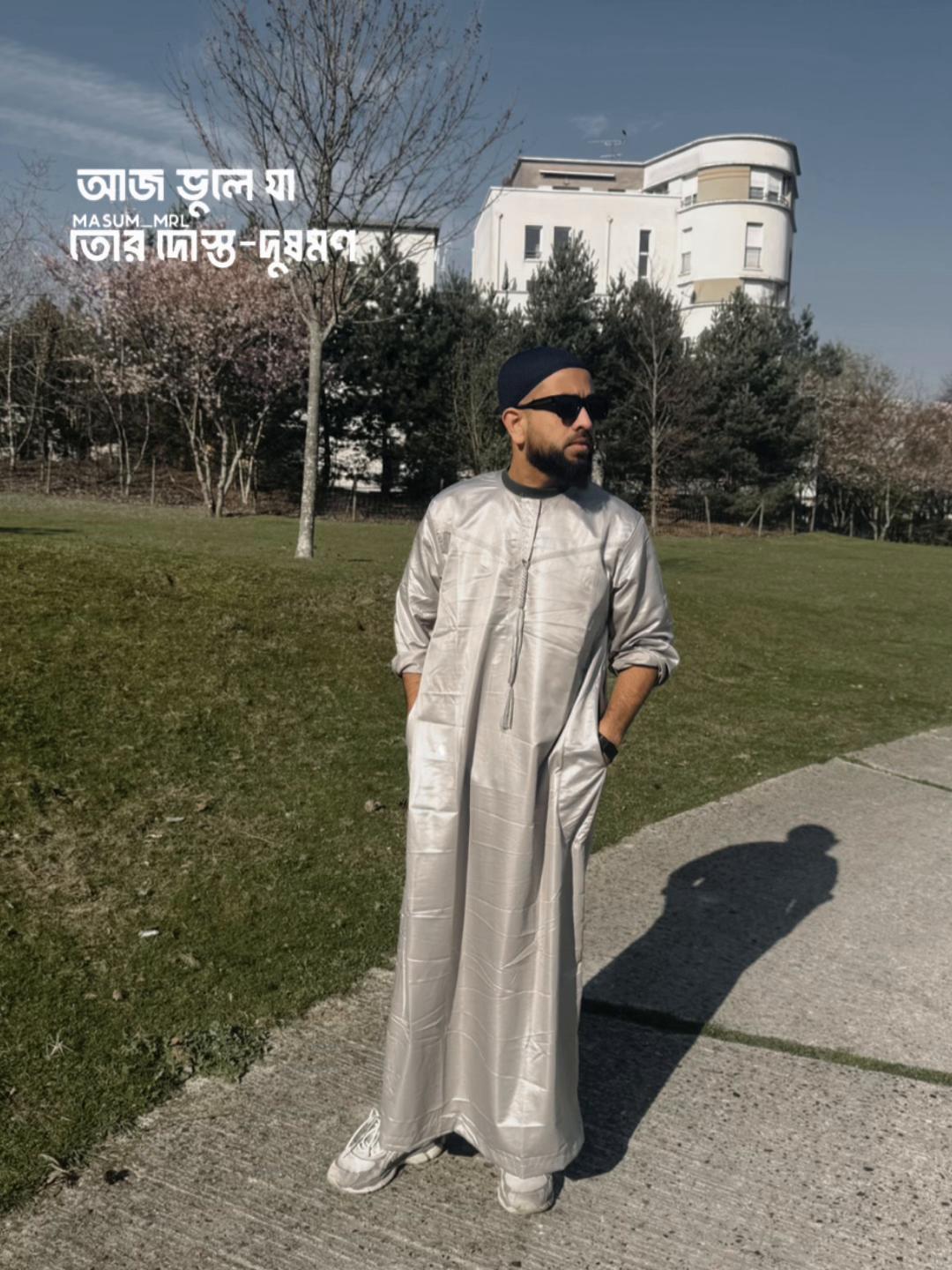@Ar Jakir