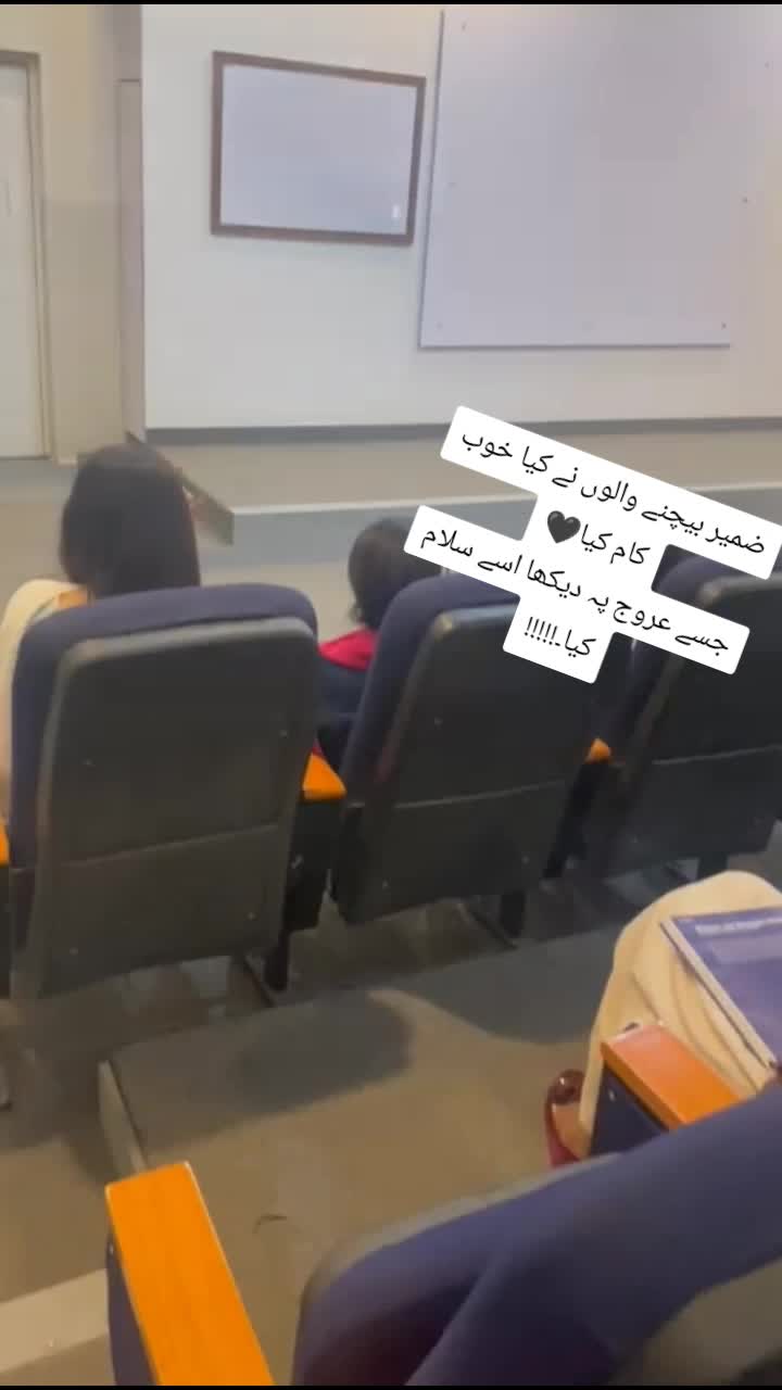 @Zahraofficial ❤️