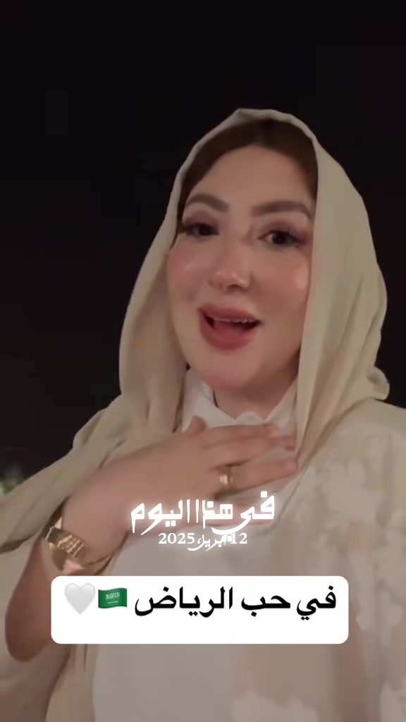 @Rania Tarek