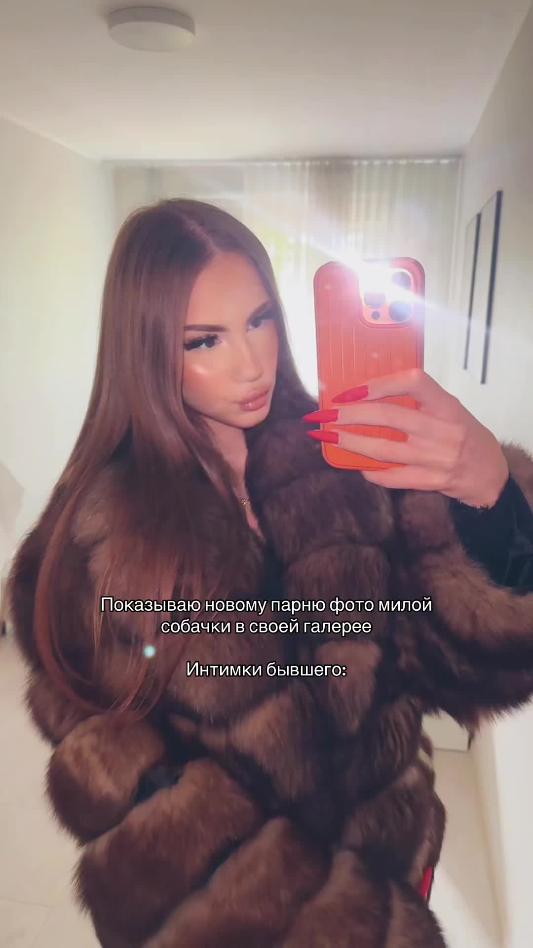 @sonechkasex👸🏻