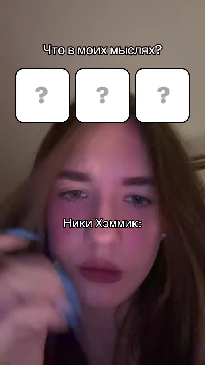 @оляшка