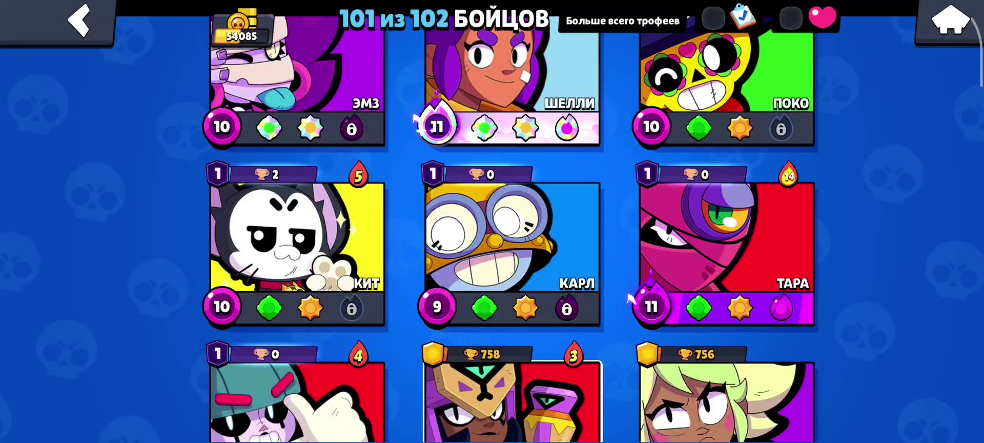 @(WORLD)Jester