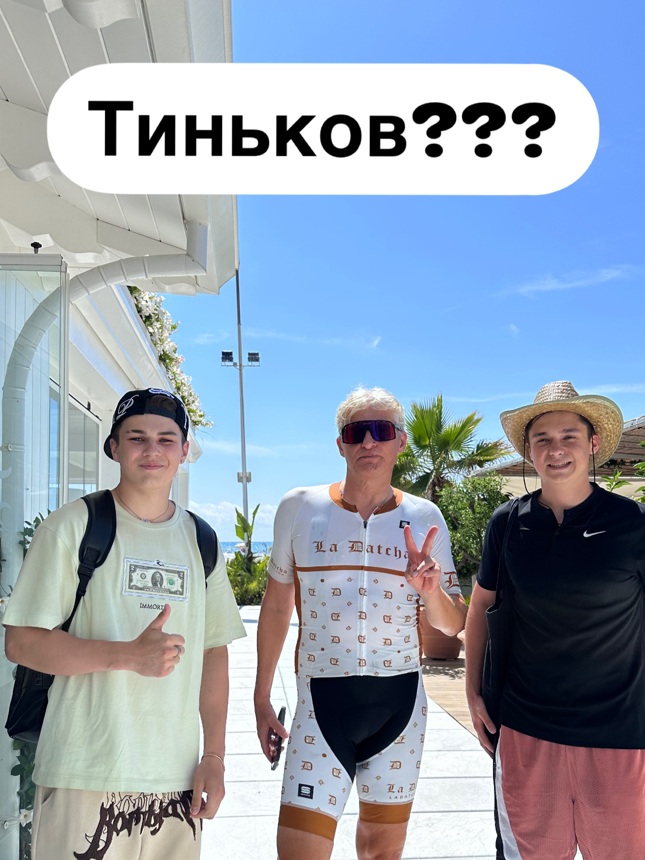 @Kosmos Mikhailov