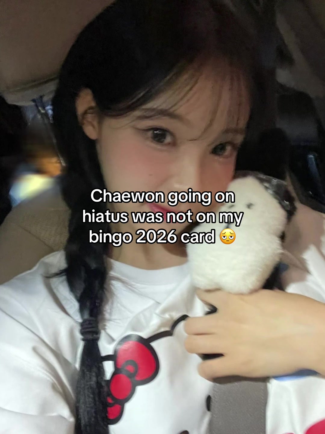 @rie ୨ৎ