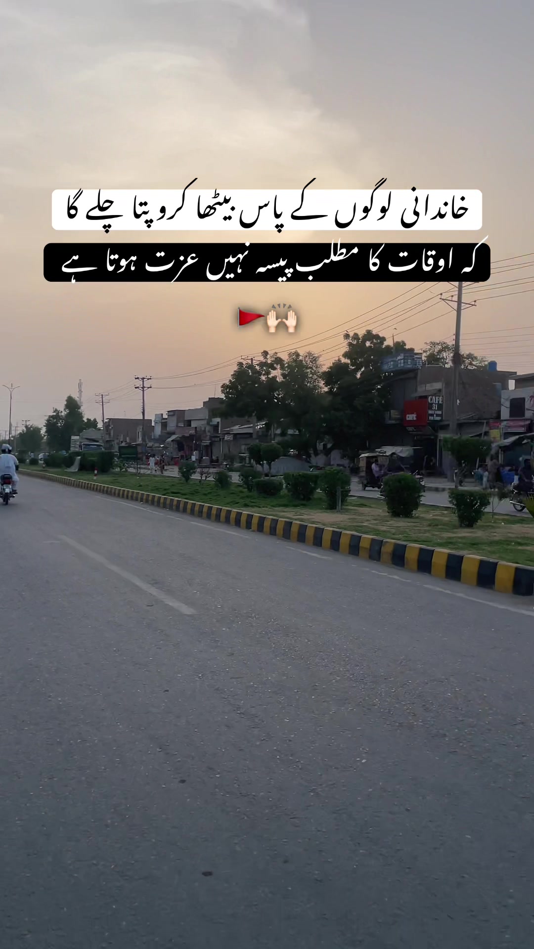 @رحمانی 🪐