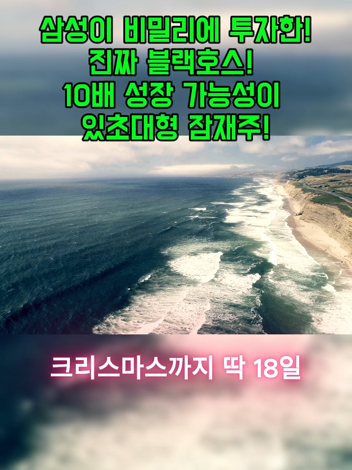 @주식경계인