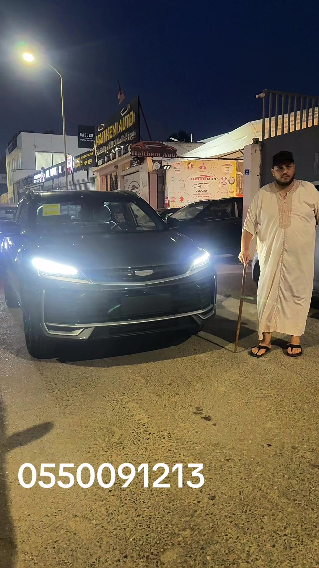 @HAITHEM Auto 🇩🇿