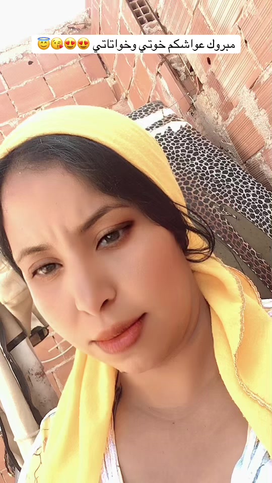 @Oujdiya 48 Koki official ๐๐