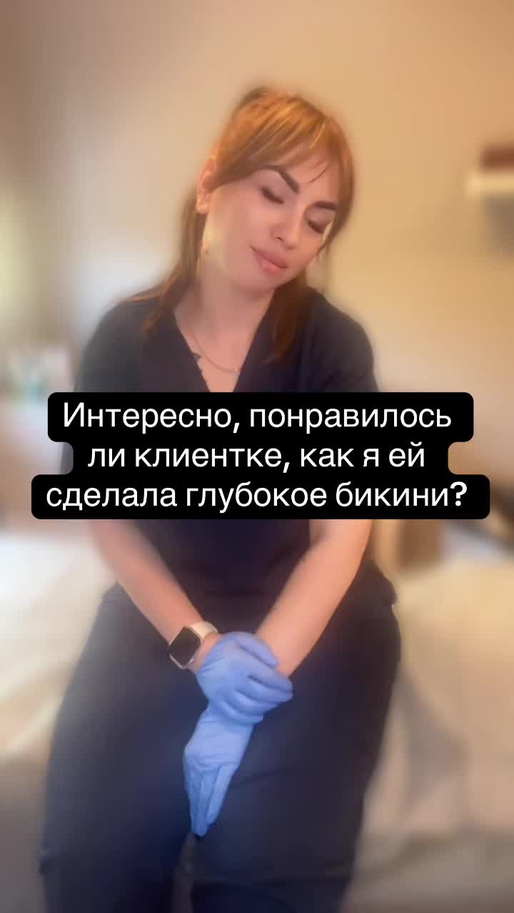 @vikawaxpro