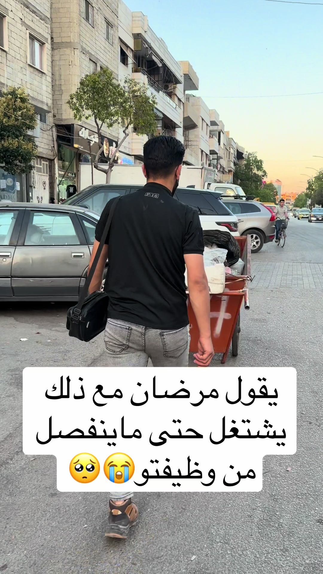 @✅🎥الأعلامي حسين ابن سوريا🎥✅