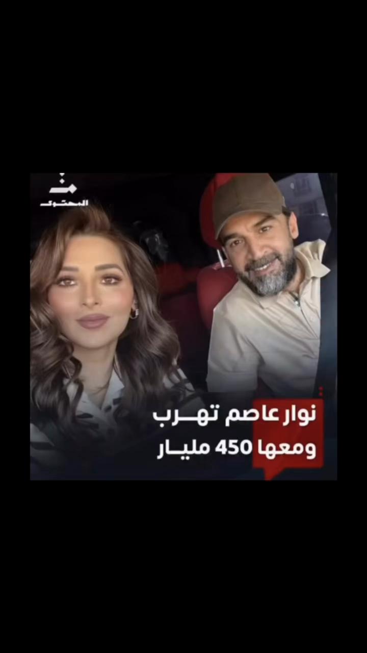 @Haidarah alaa | حيدره علاء
