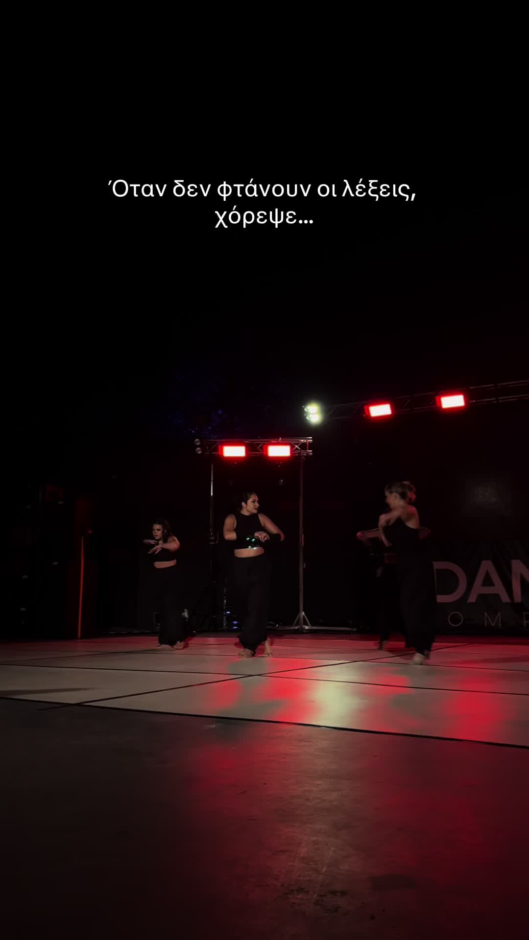 @idancecompany