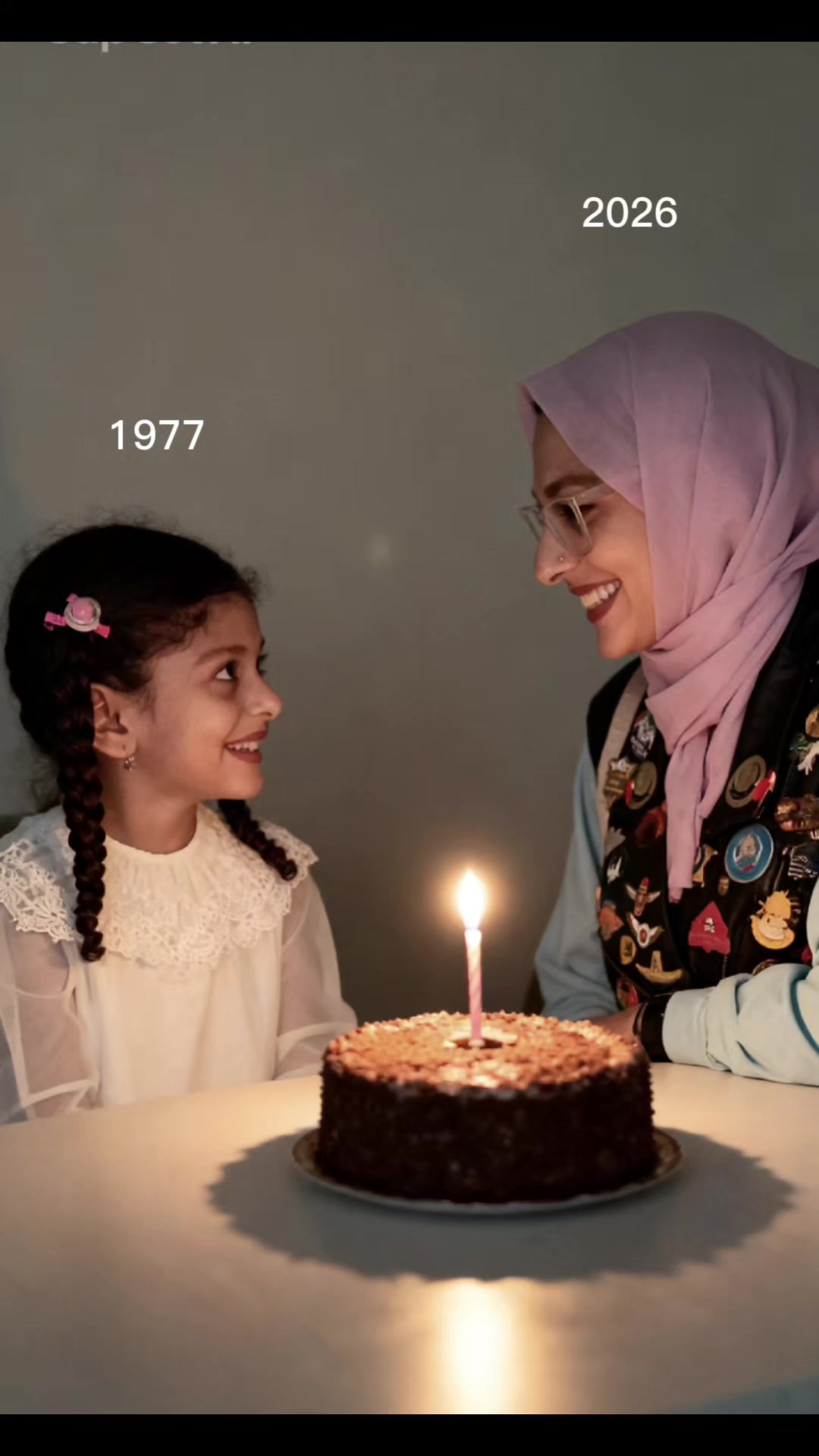 @الرحاله امل والرحال شكيل