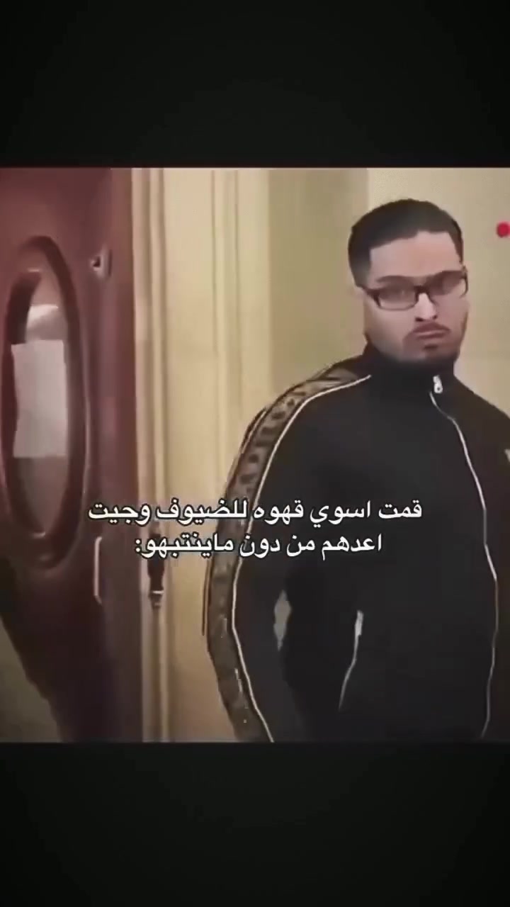@لِنشر السعادة"🦦