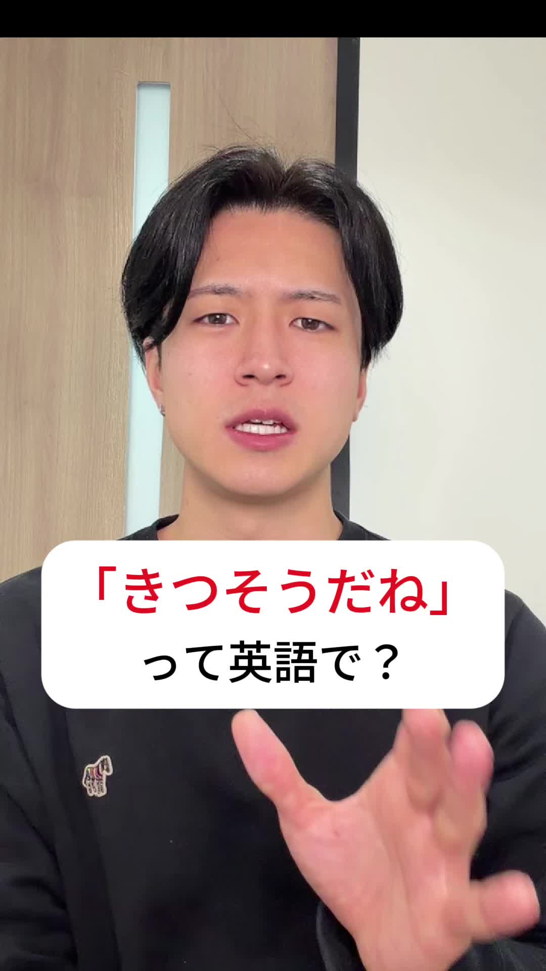 @Gin(ジン)/英語独学