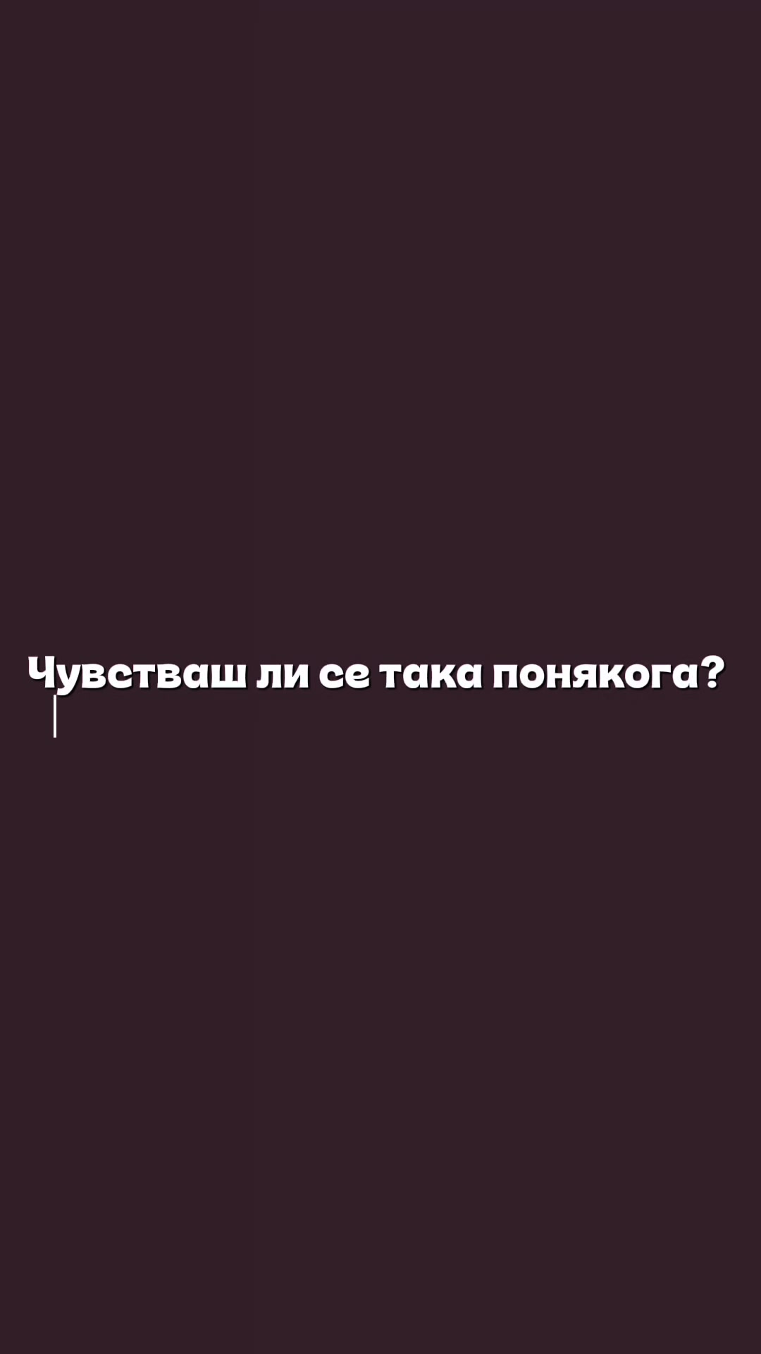 @Nikola✨ Author 📖