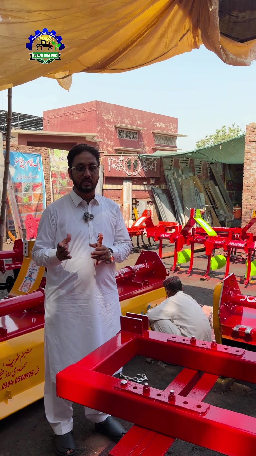 @Punjab Tractors