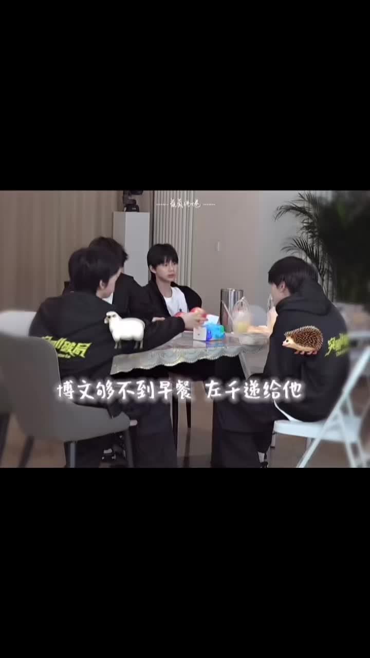 @奇奇|&bull;Qihan𝜗ৎ
