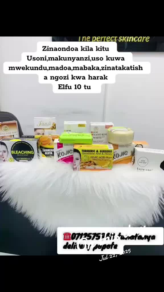 @Mainda_Cosmetics