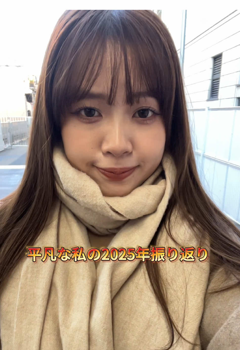 @たくみ