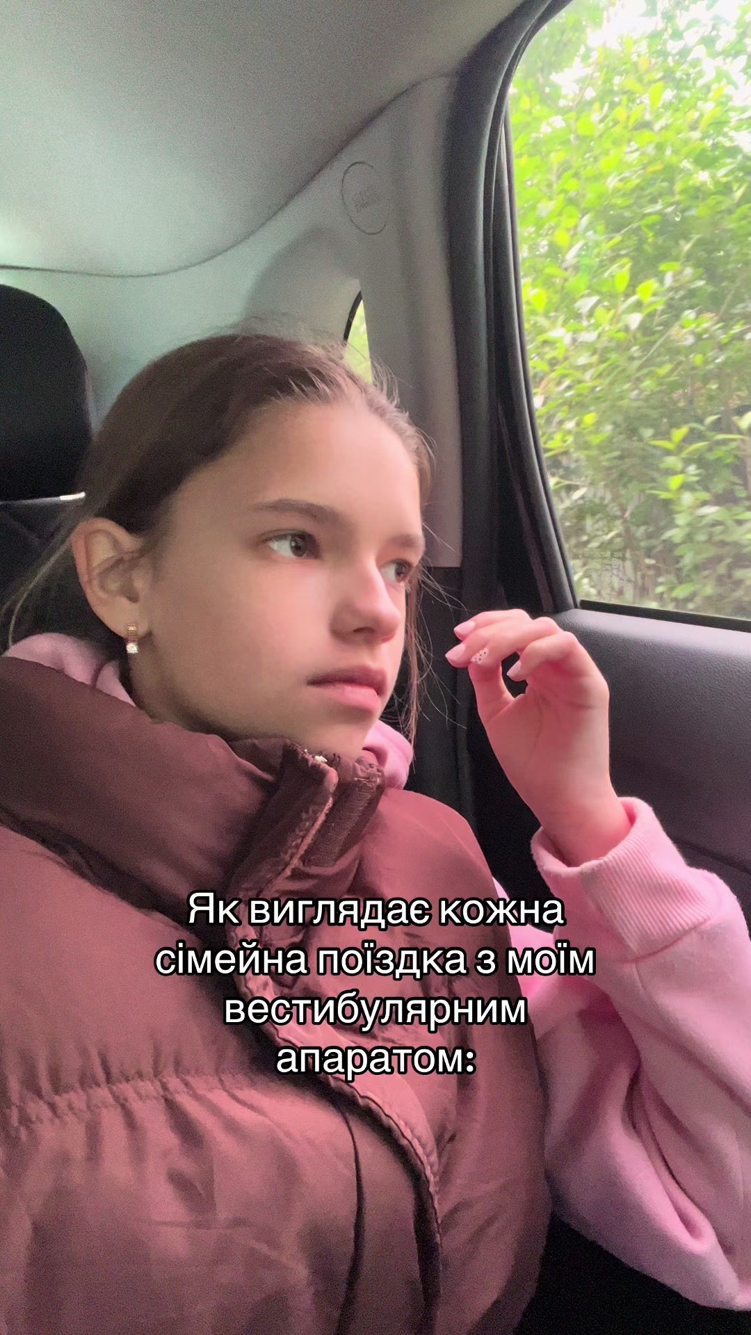 @vikusichka🪽